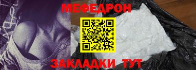 ГАЛЛЮЦИНОГЕННЫЕ ГРИБЫ Кумертау