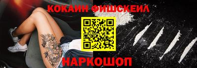 бутик Кулебаки