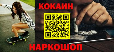 индика Кунгур