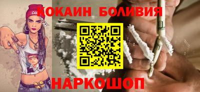 бутик Кулебаки