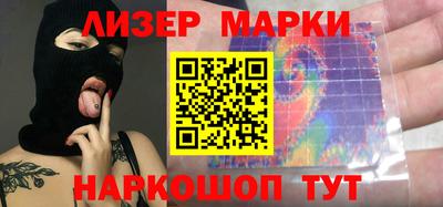 индика Кунгур