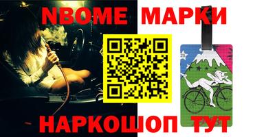 индика Кунгур