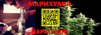 бутик Кулебаки