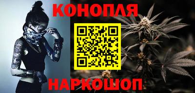 индика Кунгур