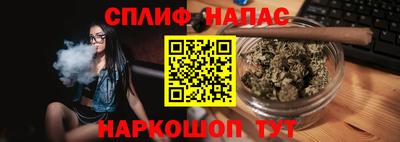 ГАЛЛЮЦИНОГЕННЫЕ ГРИБЫ Кумертау