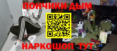ГАЛЛЮЦИНОГЕННЫЕ ГРИБЫ Кумертау