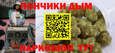 бутик Кулебаки