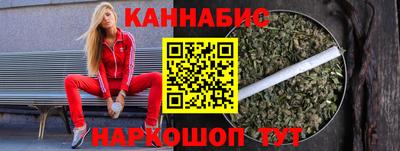 бутик Кулебаки