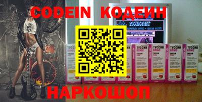индика Кунгур