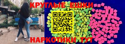 бутик Кулебаки