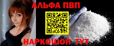 ГАЛЛЮЦИНОГЕННЫЕ ГРИБЫ Кумертау