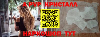 бутик Кулебаки
