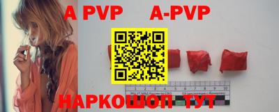 ГАЛЛЮЦИНОГЕННЫЕ ГРИБЫ Кумертау