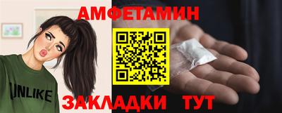 индика Кунгур