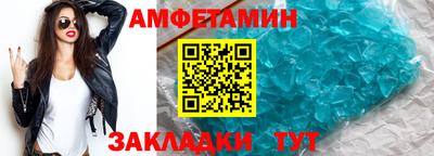 ГАЛЛЮЦИНОГЕННЫЕ ГРИБЫ Кумертау