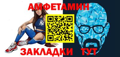 бутик Кулебаки