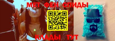 бутик Кулебаки