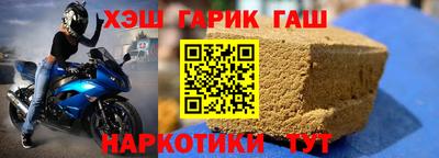 бутик Кулебаки
