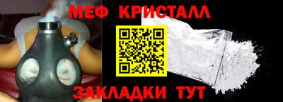 бутик Кулебаки