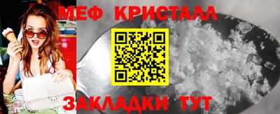 индика Кунгур