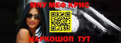 ГАЛЛЮЦИНОГЕННЫЕ ГРИБЫ Кумертау