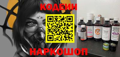 индика Кунгур